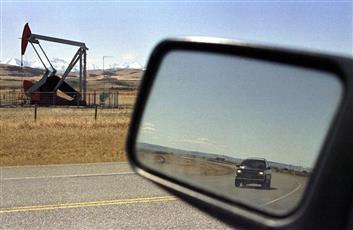 الطاقة الدولية: الحرب في الشرق الأوسط تسبب أكبر اضطراب عالمي في إمدادات النفط