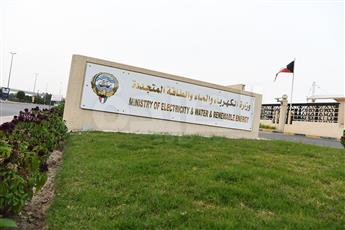 وزارة الكهرباء والماء تعلن إصلاح خط المياه في ميدان حولي