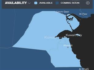 إيلون ماسك: خدمات «ستارلينك» أصبحت متاحة في الكويت