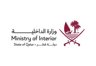 الداخلية القطرية: السيطرة على حريق محدود بالمنطقة الصناعية دون إصابات