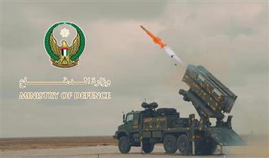 الإمارات: دفاعاتنا الجوية تعاملت مع 10 صواريخ باليستية و45 مسيّرة إيرانية اليوم