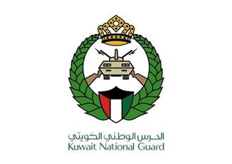 الحرس الوطني: القراءات في الأجواء والمياه الإقليمية لدولة الكويت ضمن المعدلات الطبيعية