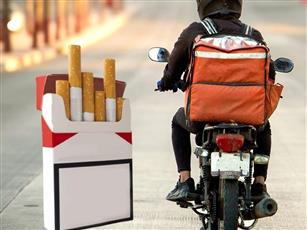 قرار وزاري بحظر بيع التبغ ومشتقاته والسجائر بجميع أنواعها عبر منصات توصيل الطلبات