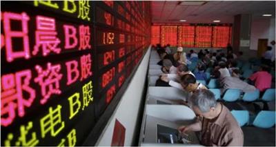 تراجع حاد بأسواق الأسهم في آسيا مع تصاعد الحرب بالمنطقة