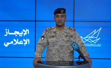 الدفاع: اعتراض وتدمير 4 صواريخ باليستية و3 مسيرات معادية خلال الـ24 ساعة الماضية