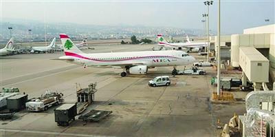 لبنان: مطار بيروت الدولي يعمل بشكل طبيعي