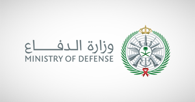 ‏الدفاع السعودية: اعتراض وتدمير 10 مسيرات في منطقتي الرياض والشرقية