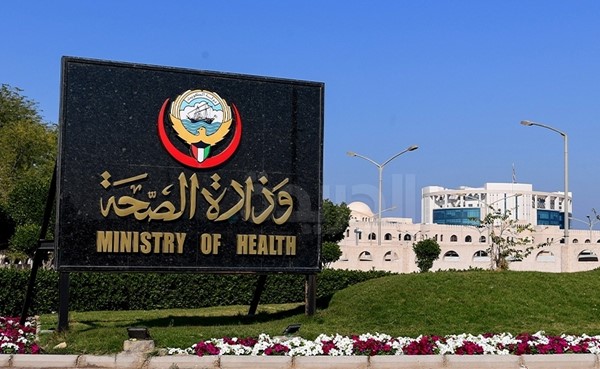 «الصحة»: المقطع المتداول بشأن عبور أدوية عبر أحد المطارات قديم ولا يمت إلى الوزارة بصلة