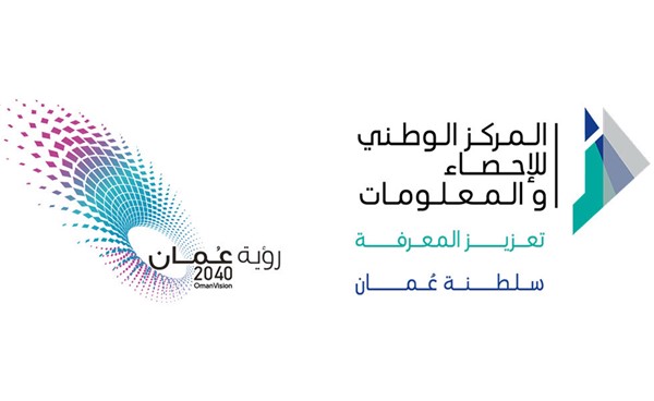 مركز الإحصاء العماني: الكويت تتصدر قائمة الدول العربية للاستثمار الأجنبي المباشر في السلطنة بـ 3.5 مليارات دولار بنهاية 2025