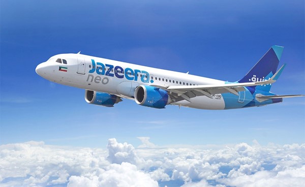 «طيران الجزيرة»: المعلومات المتداولة عن تشغيل مبنى الركاب غير دقيقة