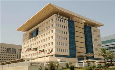 الخدمة المدنية: ترشيح عدد من المسجلين بنظام التوظيف المركزي بعد غد الأربعاء
