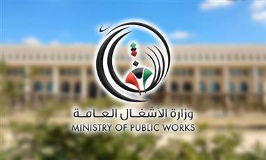 الأشغال: إغلاق عدد من الطرق بدءًا من صباح الغد #مصفاه_ميناء_الاحمدي 