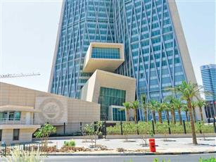 «المركزي» يطلق الدفعة الأولى من برنامج «قادة الأمن السيبراني – المتقدم»