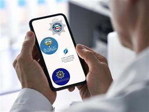 الداخلية: إضافة فئة القُصّر إلى خدمة إصدار وثيقة السفر الاضطرارية عبر «سهل»