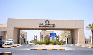 «السكنية»: عدم امتلاك أحد الزوجين لعقار شرط لتسجيل طلبات الرعاية السكنية