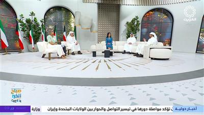 القراوي: فرص أمطار خلال الساعات المقبلة مع انخفاض الرؤية بسبب الضباب