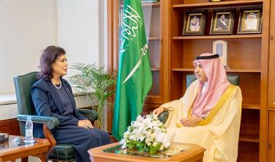 وزارة الخارجية السعودية تستدعي سفيرة العراق صفية السهيل لدى المملكة