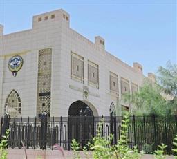 الكويت ترحب بإعلان ترامب وقف إطلاق النار في لبنان