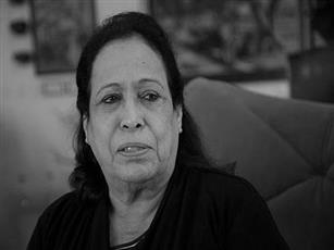 وفاة الفنانة القديرة حياة الفهد بعد صراع مع المرض