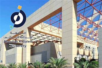 جامعة عبدالله السالم: اختبارات القبول للدراسات العليا في 28 إبريل.. عن بُعد