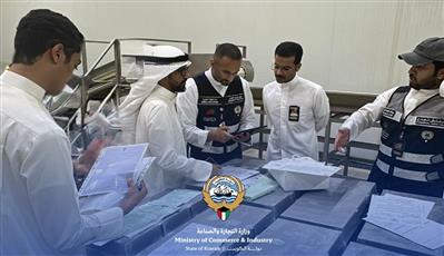 التجارة: ضبط مصنع يخزن ويروّج أسماكاً فاسدة في الدوحة الصناعية