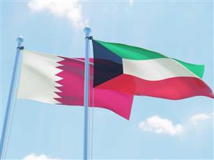 قطر تدين بأشد العبارات استهداف مركزين حدوديين لدولة الكويت بمسيّرتين أُطلقتا من العراق