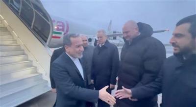 وزير الخارجية الإيراني يزور روسيا في آخر محطة من جولة دبلوماسية