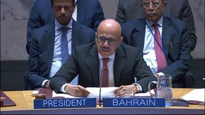 وزير الخارجية البحريني: تصرفات إيران تعرض الاقتصاد العالمي للخطر وتهدد سلامة الملايين