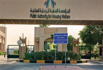 «إسكان المرأة» تجري قرعة لتوزيع المساكن المؤجرة على 34 مواطنة في الصليبية وتيماء