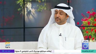 القراوي: أجواء معتدلة وفرص ضعيفة لأمطار خفيفة خلال عطلة نهاية الأسبوع