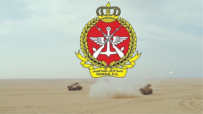 عاجل | رئاسة الأركان: الدفاعات الجوية تتصدى حالياً لهجمات صاروخية وطائرات مسيرة معادية