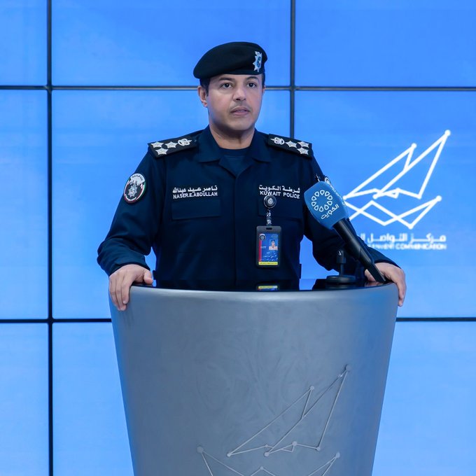 عاجل.. بيان #الداخلية بشأن إحباط مخطط يستهدف المساس بأمن الوطن وتمويل جهات وكيانات إرهابية