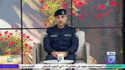 حركة مرورية نشطة في شوارع الكويت