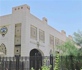 الكويت تدين استهداف موقع في ساحة مطار الخرطوم الدولي بجمهورية السودان