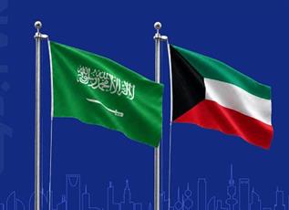 التكامل اللوجستي الكويتي السعودي يعيد رسم خريطة الإمداد الإقليمي