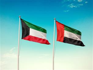 الكويت تدين وتستنكر بشدة الهجمات الإيرانية الآثمة على الإمارات وتؤكد تضامنها الكامل معها