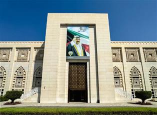 «الخارجية» تهنئ منتسبيها بمناسبة «يوم الدبلوماسي الكويتي» وتثمن جهودهم