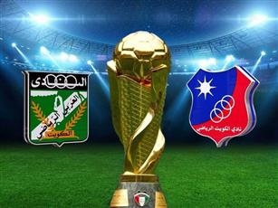 دخول الجماهير لنهائي كأس سمو ولي العهد.. بالمجان