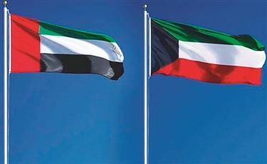 الإمارات تدين بشدة الاعتداءات الإرهابية الإيرانية على دولة الكويت بالصواريخ والطائرات المسيرة
