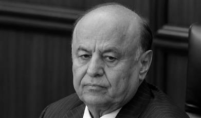 الرئاسة اليمنية تعلن الحداد 3 أيام وتنكيس الأعلام