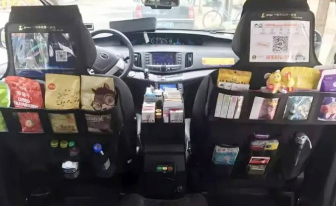 قهوة وموسيقى.. خدمات جديدة في سيارات الأجرة الصينية