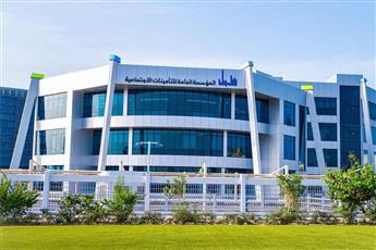 «التأمينات» ترد الاشتراكات للمسحوبة جنسياتهم غير المستحقين للمعاش التقاعدي «دفعة واحدة»