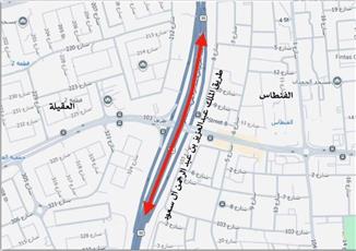 الداخلية: حادث مروري لشاحنة وقود على طريق الملك عبدالعزيز