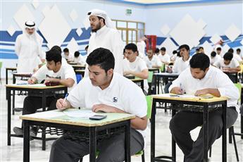 تعديل موعد انطلاق امتحانات الصف الثاني عشر للعام الدراسي 2025-2026