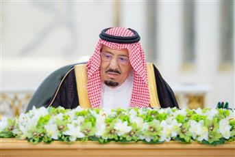 مجلس الوزراء السعودي يوافق على اللائحة التنفيذية لتملك غير السعوديين للعقار