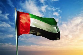 الإمارات تدين الهجمات الإيرانية العدوانية على البحرين بالطائرات المسيّرة