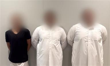 الداخلية: ضبط أطراف واقعة الاعتداء بالضرب المتداولة في دورة مياه عامة