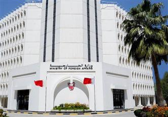 البحرين تدين الاعتداءات الإيرانية المتكررة على الكويت والأردن