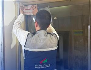 «التجارة» تغلق 8 محلات في محافظة الأحمدي وتحرر 46 محضر ضبط