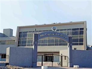هيئة الإعاقة: توزيع 1251 جهازاً تعويضياً منذ بداية العام